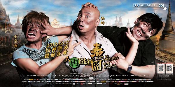 做假学士学位证