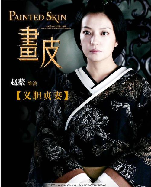 お茶ノ水女子大学教育部认证办理